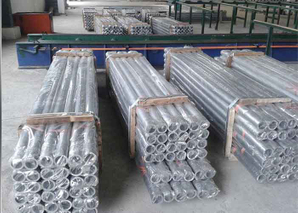 6063 Aluminum Pipe